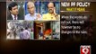 'BENGALURU BURNS GOVERNMENT FIDDLES'2, a NEWS9 discussion- NEWS9