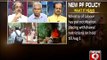 'BENGALURU BURNS GOVERNMENT FIDDLES'3, a NEWS9 discussion- NEWS9