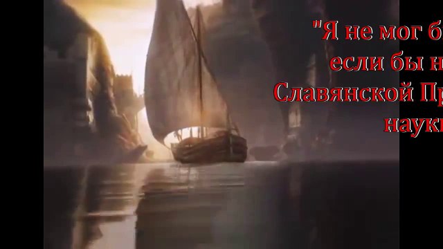 Олег Мальцев. Я не смог бы всего, если бы не знал прикладную науку