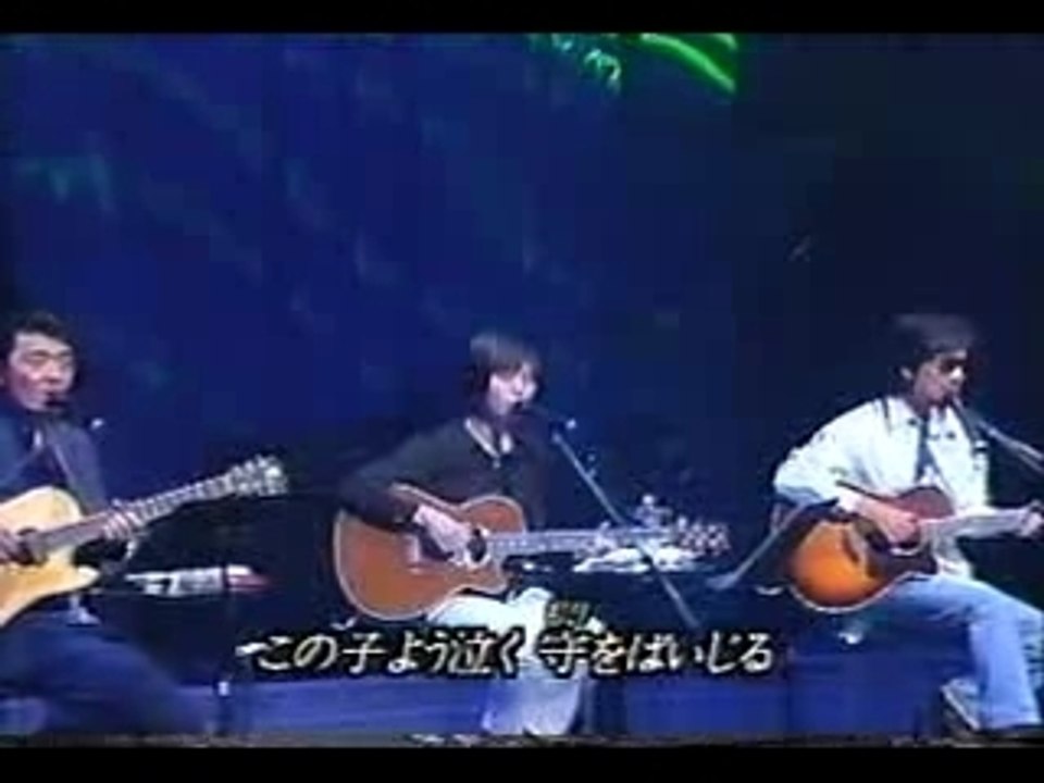 Yamamoto junko takedano komori uta