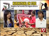 'KARNATAKA ON FIRE', a NEWS9 discussion- NEWS9