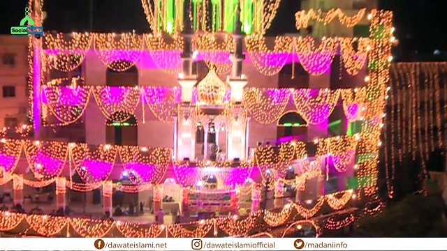 Aaqa Ke Deewane Hain Aaqa Ke Mastane Hain Best Naat New Rabi ul Awal Naat 2017 Islam