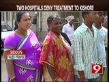 Bengaluru, Why was the accident victim denied treatment?- NEWS9