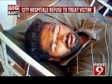 NIMHANS, city hospital refuses to treat victim- NEWS9