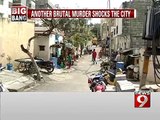 Bengaluru, another brutal murder shocks the city- NEWS9