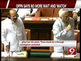 Vidhana Soudha, opposition corners goverment- NEWS9