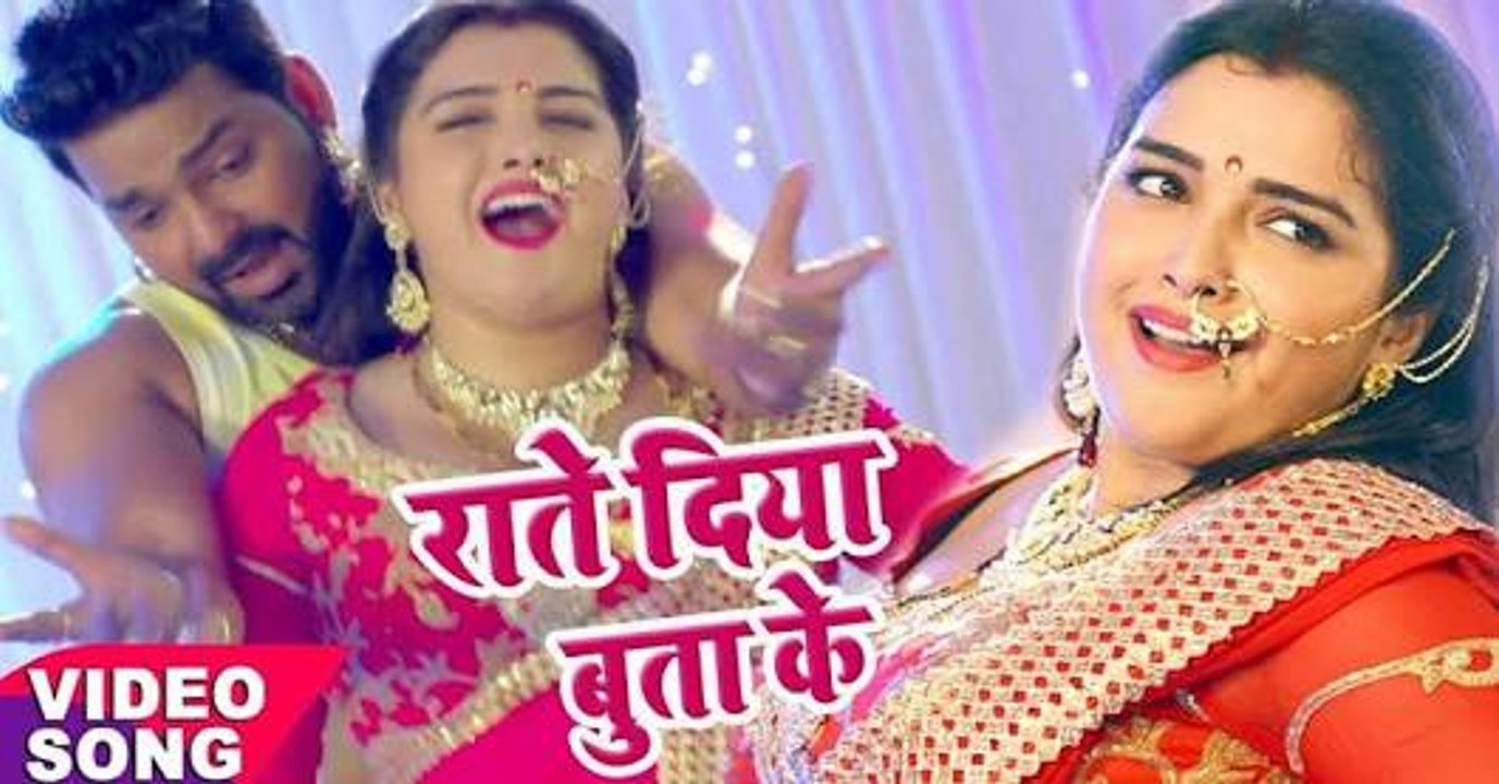 Raate Diya Butake - Full Song - Pawan Singh - Aamrapali - Superhit Film (SATYA) _HIGH