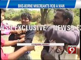 Uttarahalli, bike borne miscreants on the rampage- NEWS9
