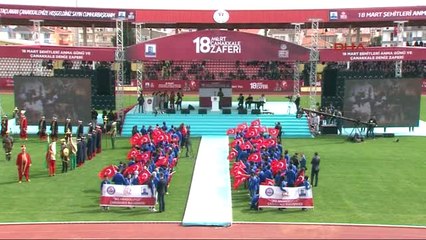 Çanakkale Deniz Zaferi'nin 103'üncü Yılı Coşkusu-8