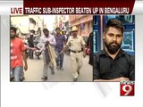 Bengaluru, 3 boys beat up traffic sub- inspector 2- NEWS9