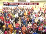 Jayanagar, event to raise awareness on sexual abuse- NEWS9