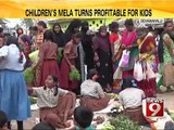 Devanahalli, school children turn traders- NEWS9