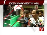 Bengaluru, roads to be maintained by PPP model- NEWS9
