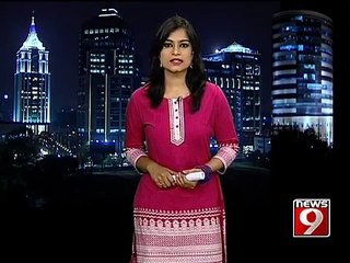 Seegehalli, bodies of drowned children fished out- NEWS9