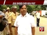 Bengaluru, JDS divided over KSOU post  NEWS9