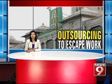 Bengaluru, consultancy golmal in BBMP- NEWS9