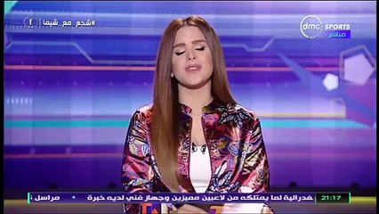 TimeOut - ضحك شيما صابر على فيديو باسم مرسي في "الجيم " وتعليقها : باسم بقى متابع