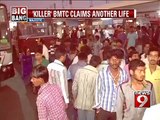 Bengaluru, BMTC bus mows down man at Majestic- NEWS9