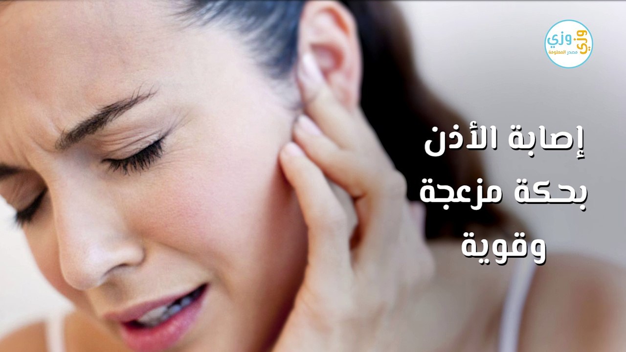 أعراض التهاب الأذن الداخلية