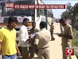 Bengaluru, RTO recovers 4-5 crore through raids- NEWS9
