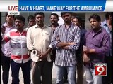 Bengaluru, have a heart to provide a green corridor- NEWS9