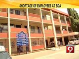 Bengaluru, shortage of employees at BDA- NEWS9