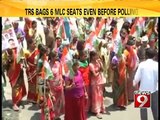 TRS set to sweep MLC polls in Telangana- NEWS9