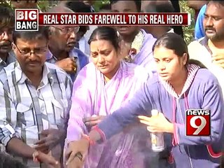 Real star bids farewell to his real hero- NEW9