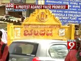A protest against false promises: NEWS9