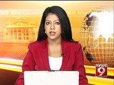 Bengaluru, BBMP allots property identification numbers- NEWS9