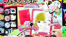 プリキュアアラモード　コスメアーティストDX プロメイクコフレセットであそんでみたよ♪キッズ アニメ おもちゃ ASOBOOM!