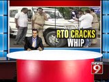 Bengaluru, RTO cracks whip on road tax defaulters- NEWS9