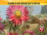 Gadag, flowers in high demand due to festival- NEWS9