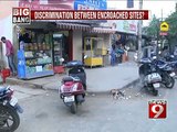 Govt to regularise encroached BDA sites- NEWS9