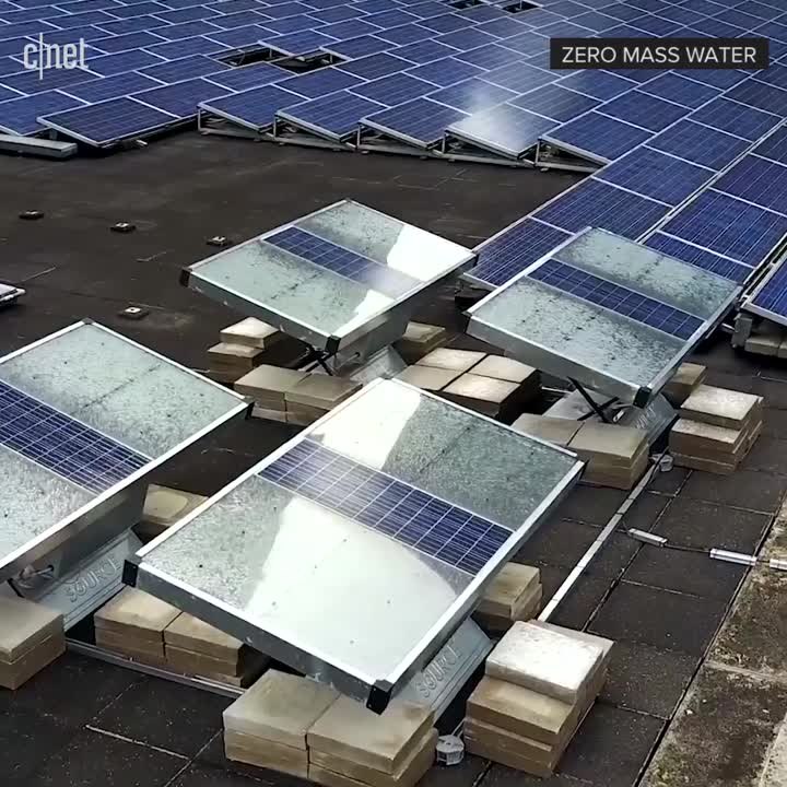 These aren't solar panels -- they're water collectors