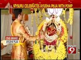 Mysuru celebrates Ayudha puja with pomp- NEWS9