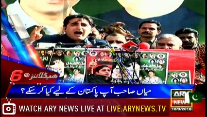 Headlines 1800 18th March 2018