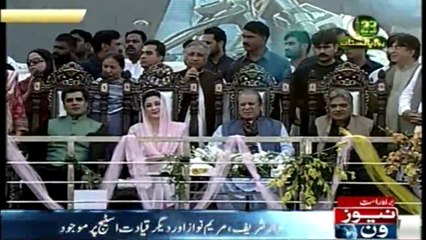 Sangla Hill PML-n Ka Jalsa, Hamza Shahbaz Ka Khitab