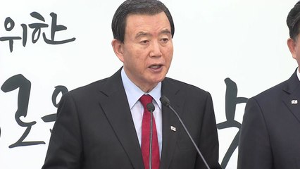 한국당, 지방선거 공천 '눈치작전' 접고 '속전속결' / YTN