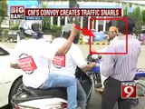 NEWS9: Town Hall, Cm's convoy creates traffic snarls