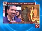 NEWS9: Marathahalli, 20 fire tenders rushed to the spot