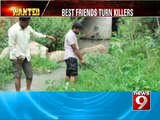 NEWS9: Srirangapatna, dead body found amidst bushes 2