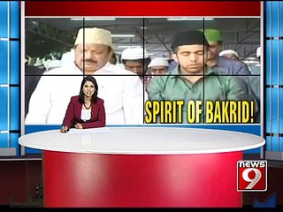 NEWS9: Bengaluru celebrates EID Al ADHA