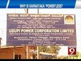 NEWS9: 'Powerless Karnataka' , a NEWS9 discussion