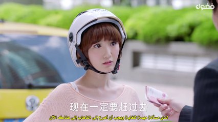 مسلسل القدر اللذيذ الحلقة 1