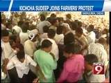 NEWS9: Gadag, Sudeep joins Kalasa Banduri protest