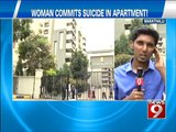 NEWS9: Marathahalli, woman commits suicide in appartment