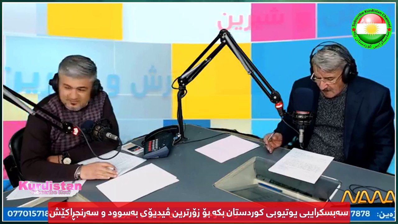 نوکتە و قسەی خۆش مستەفا ئەحمەد