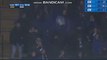 Bryan Cristante Goal - Hellas Verona vs  Atalanta 0-1 18/03/2018