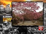 NEWS9: BLUNDERFUL BBMP, Adugodi tree fall